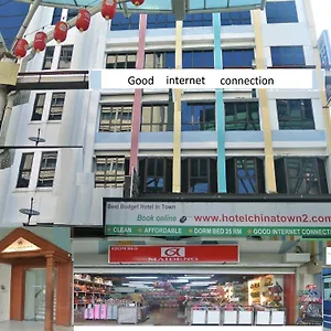 China Town 2 Hotel Kuala Lumpur