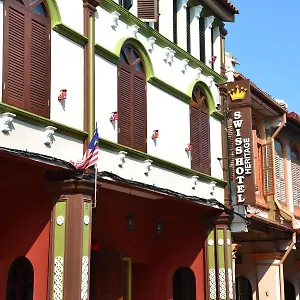 Swiss Heritage Boutique Hotel Malacca